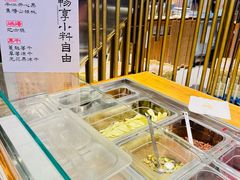 -陕拾叁-西安糕点(北院门创始店)