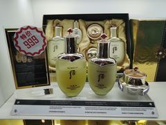 -国药中服免税(北京坊店)