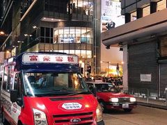 -富豪雪糕车流动点(尖沙咀店)
