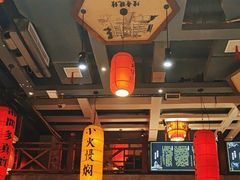 -湘水谣(芙蓉店)