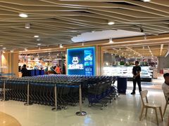 -盒马鲜生(和谐广场店)
