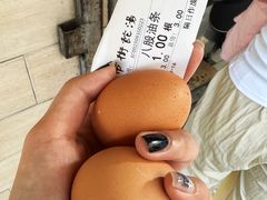 -马市街食它汤店(解放路店)