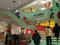 -m豆巧克力世界(上海世茂广场店)