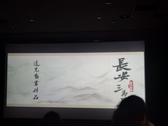 -砂之船奥莱(南京江宁店)