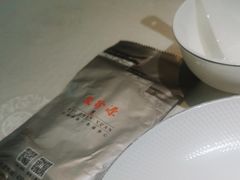 -徽珍源(龙茗路店)