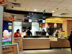 -麦当劳(垡头西路店)