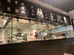 门面-太二酸菜鱼(福州泰禾店)