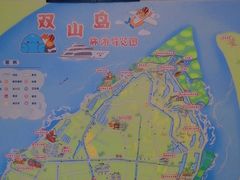 -双山岛