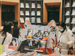 -思南书局·诗歌店