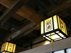 -蟹道乐(新宿本店)