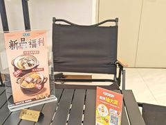 -阿婆牛杂·广府非遗地标美食(云山天地店)
