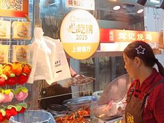 -南沙辉记烧鸡·荔枝木炭火吊烧(旧镇店)