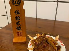 -矮子粉店1985·长沙米粉(湘春路店)