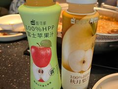 -牛New寿喜烧(新六百店)