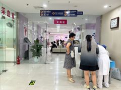 -美年大健康体检中心(太阳宫分院)