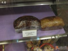 很想试试的香蕉面包-丽都DELICATESSEN熟食店
