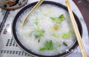 Lettuce Boiled Rice Porridge