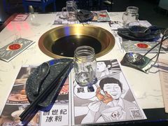 -哥老官重庆美蛙鱼头(宝山龙湖店)