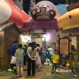 蓝精灵🧚‍♀️主题乐园