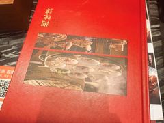 -湘味淳(千禧街店)