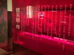 -德天顺盖码饭(人民西路店)