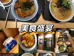 -水平有限广西米粉·广西风味集(五道口店)