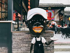 -壹丁咖啡(宽窄巷子店)