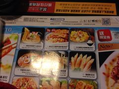 iphone_upload_pic-沙嗲王(加拿芬店)