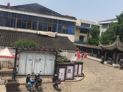 -瀏河老街土菜館(浏河店)