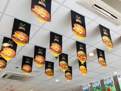 大堂-麦当劳(金山红星美凯龙DT店)