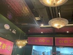 -锦尚阁烤鱼(望京新荟城店)