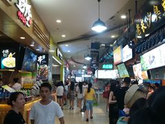 -周小亮丁家坡洋芋(全国总店)