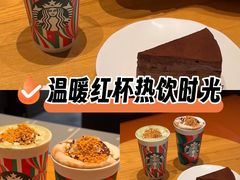 -星巴克(北京南站第二店)