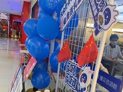 -兰湘子·湘菜小炒(盛龙广场店)