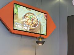 -胖哥俩肉蟹煲(梅溪步步高店)
