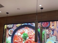 -好人民间小吃·番茄鱼酸菜鱼(木渎悠方店)
