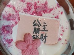 -菊儿人家·北京胡同菜(南锣鼓巷店)