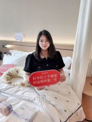 -千禧果月子会所(郑州东站店)