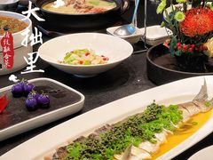 -大拙里·精致融合菜(沙湖桃源国际店)