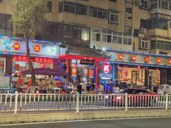 -旺角小渔村(二马路店)