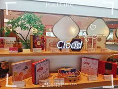 -广府汤语·靓汤·早茶·小粤菜(仁恒梦店)