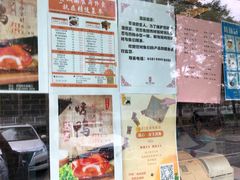 -老城南食府(宣武门东大街店)