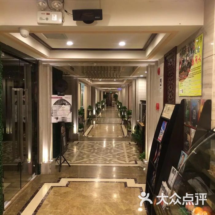 良子健身