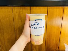 -茶百道(太原茂业天地店)