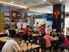 -都一处烧麦馆(前门店)