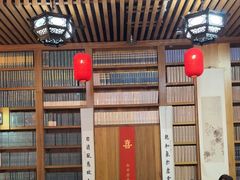 -道南書院·私房菜·早午茶·茶馆