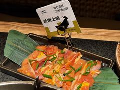 -三出山火锅(万象天地店)