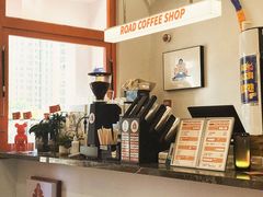 -Road Coffee Shop公路咖啡(嵊州吾悦广场店)