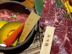 -炎蔵牛舌烤肉
