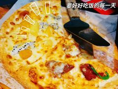 -酷公社·榴莲披萨(太原街店)